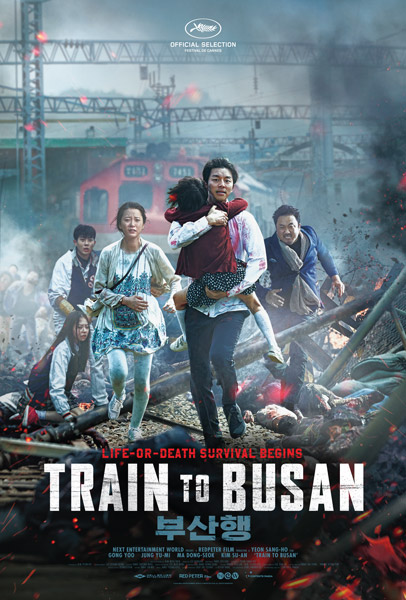 IMDB 선정 '기생충'을 본 뒤에 봐야할 영화 12편_14.jpeg