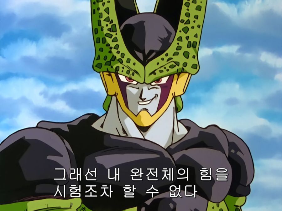 [Moozzi2] Dragon Ball Kai - 082 (BD 1440x1080 x.264 Flac).mkv_001236.021.jpg