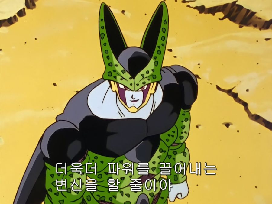 [Moozzi2] Dragon Ball Kai - 082 (BD 1440x1080 x.264 Flac).mkv_001533.035.jpg