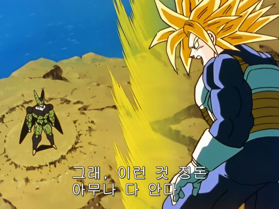 [Moozzi2] Dragon Ball Kai - 082 (BD 1440x1080 x.264 Flac).mkv_001618.143.jpg