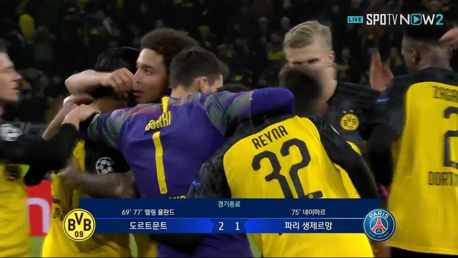 도르트문트 vs 파리 생제르맹 UEFA 챔피언스리그 _ 2월 19일_20200219_064948.017.jpg