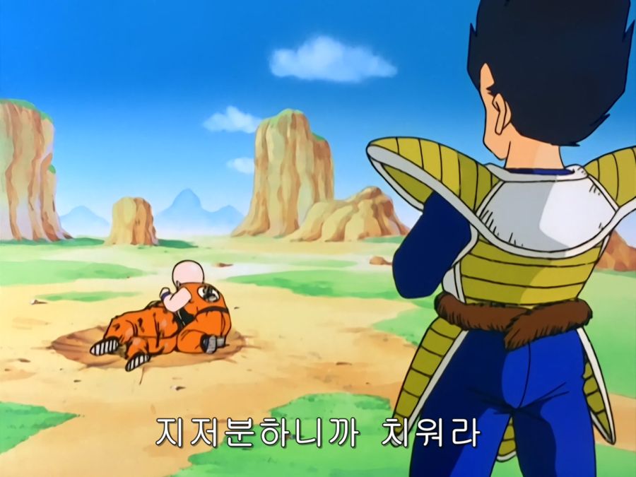 [Moozzi2] Dragon Ball Kai - 009 (BD 1440x1080 x.264 Flac).mkv_002055.852.jpg