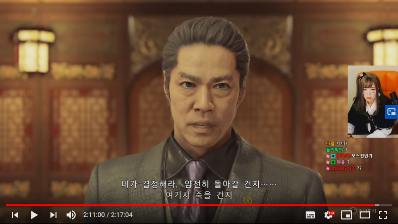 (스포) 2장에서 사와시로가 이치반을 못가게 막은게..._1.png