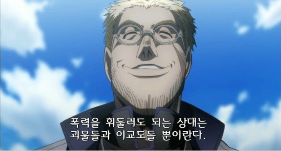 옳은 말만 하시는 신부님_1.jpeg