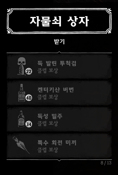 제목 없음.png