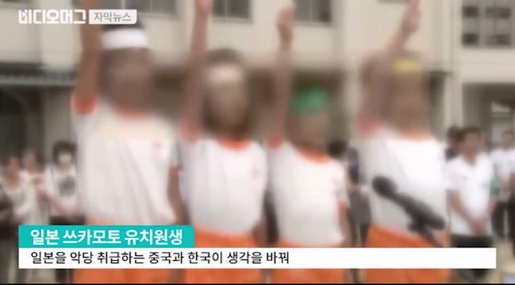 일본의 교육방식_3.jpeg