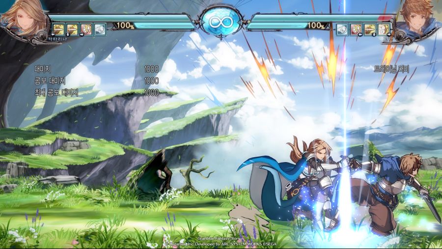 Granblue Fantasy_ Versus_20200220195843.jpg