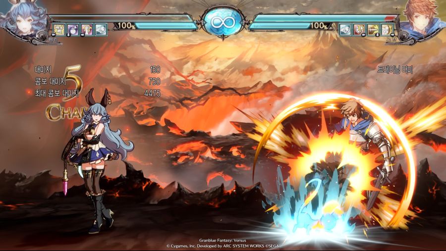 Granblue Fantasy_ Versus_20200220200849.jpg