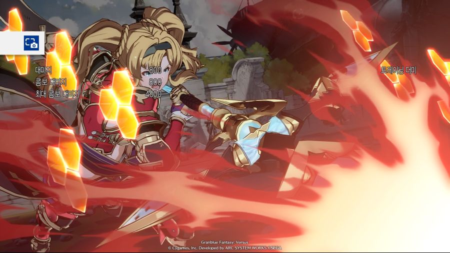 Granblue Fantasy_ Versus_20200220201929.jpg