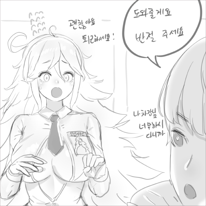 140 복사.jpg