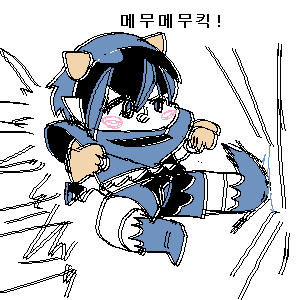 메무메무19.png