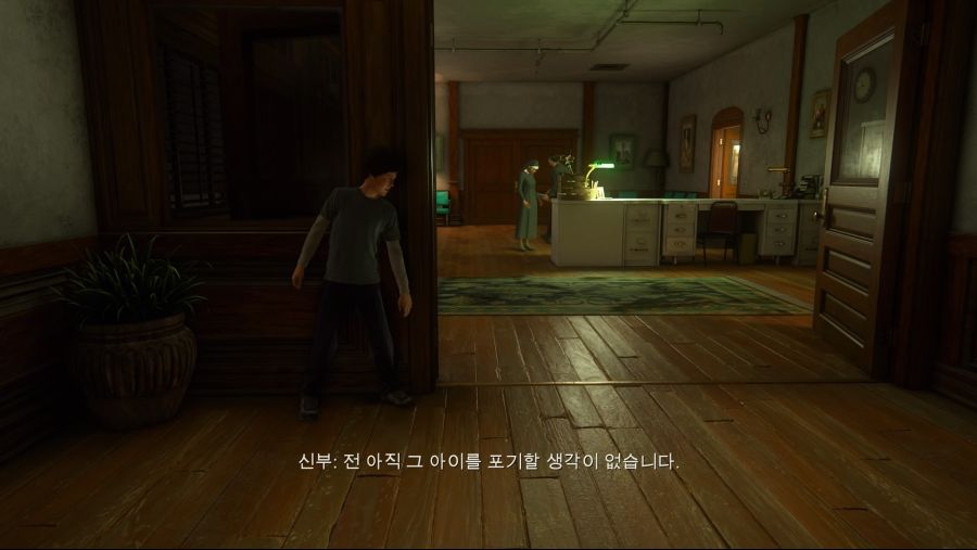 UNCHARTED 4_ 해적왕과 최후의 보물™_20200210213549.jpg