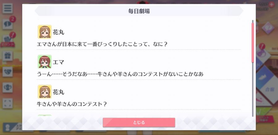 스쿠스타 매일 극장 200224_2.jpg