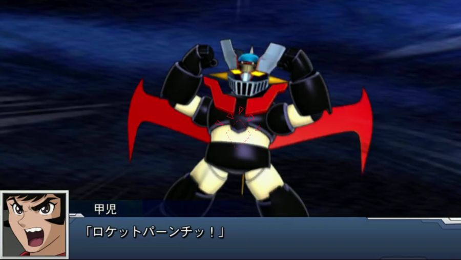 Super Robot Wars DD - Mazinger Z.png