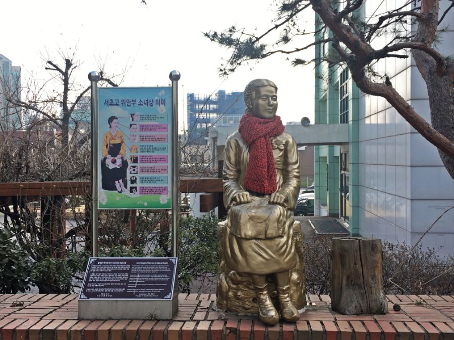 서울 서초.JPG