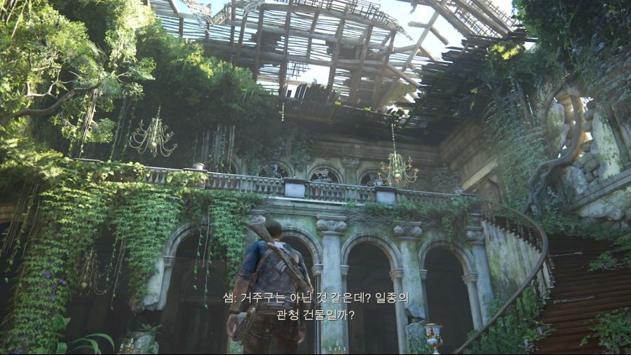 UNCHARTED 4_ 해적왕과 최후의 보물™_20200219224405.jpg