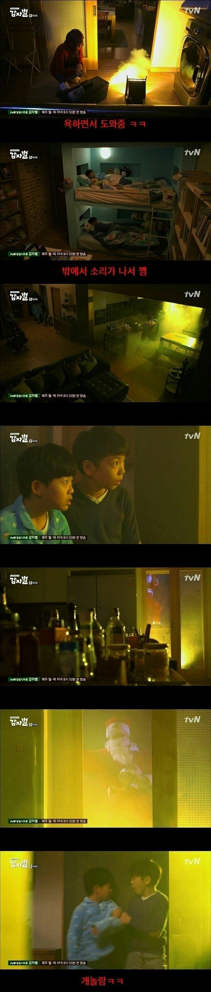 NTR 조기 교육.jpg_4.jpg