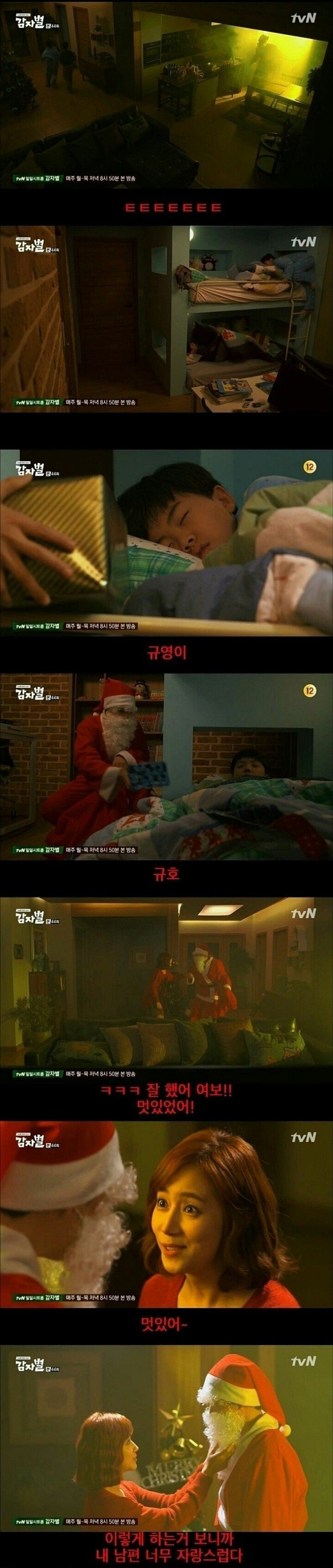 NTR 조기 교육.jpg_5.jpg