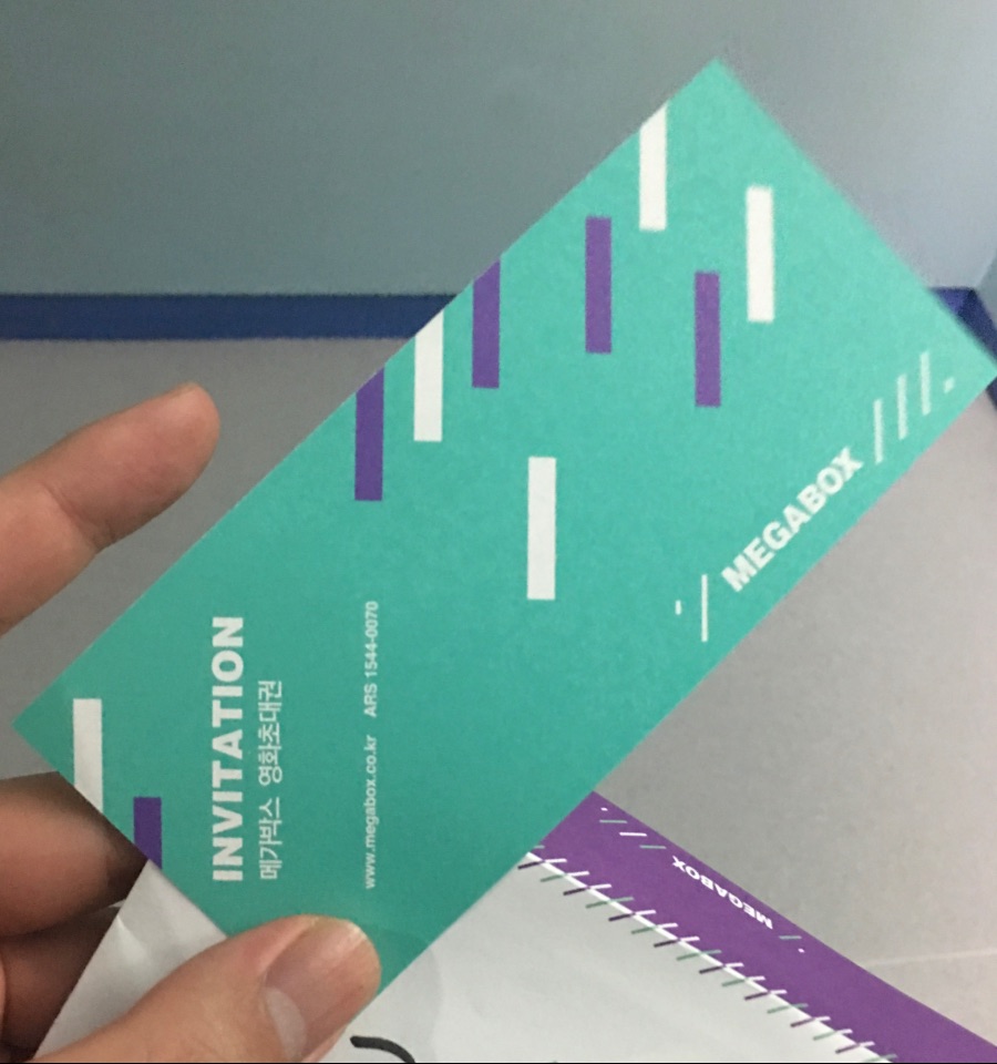 그 영화관에 오덕 점령했을때 메박 일했던 알바 썰_3.jpeg