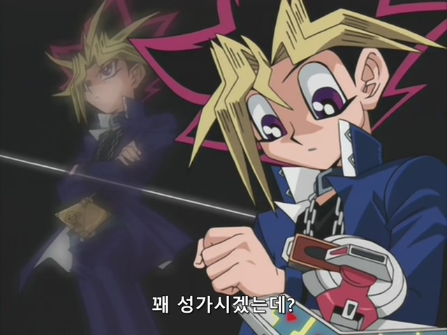 [AU_RAW] Yu-Gi-Oh!DM 103 (DVDrip 480p x264_AC3).mkv_20200229_171754.162.jpg