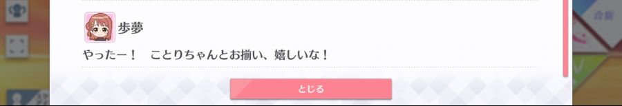 스쿠스타 매일 극장 200301_5.jpg