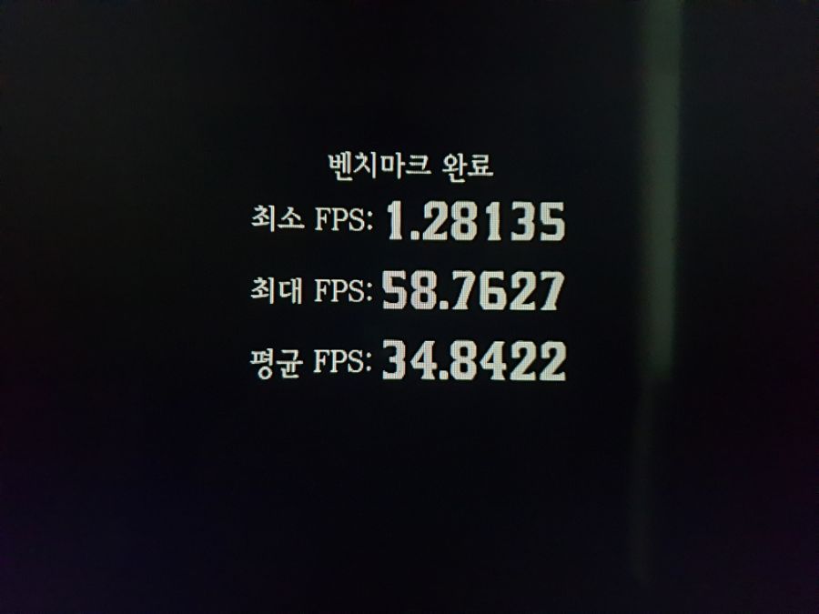 레데리2 프레임 질문입니다. | 레드 데드 리뎀션 2 | RULIWEB 레데리2 프레임 질문입니다. | 레드 데드 리뎀션 2 | Ruliweb