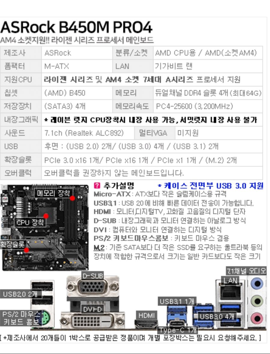 Screenshot_20200303-002615_Samsung Internet.jpg