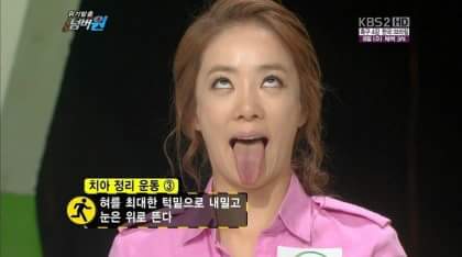 사자자세 호흡법_3.jpg
