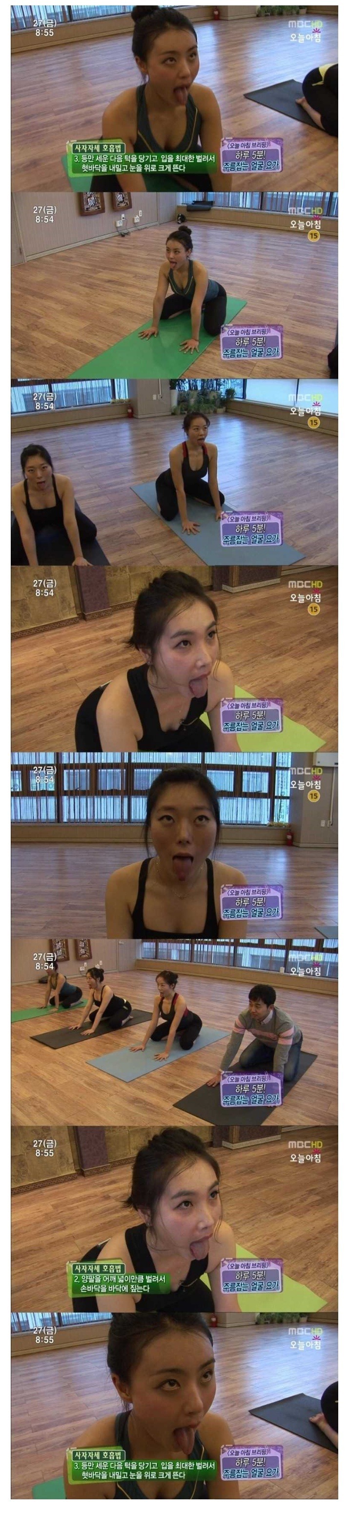 사자자세 호흡법_1.jpg
