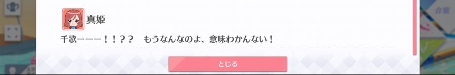 스쿠스타 매일 극장 200305_5.jpg