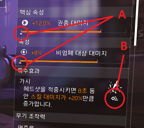 보정.png