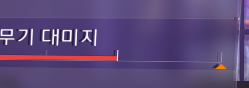 보정2.png