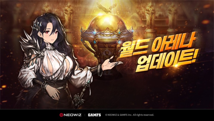 컨텐츠월드 이미지