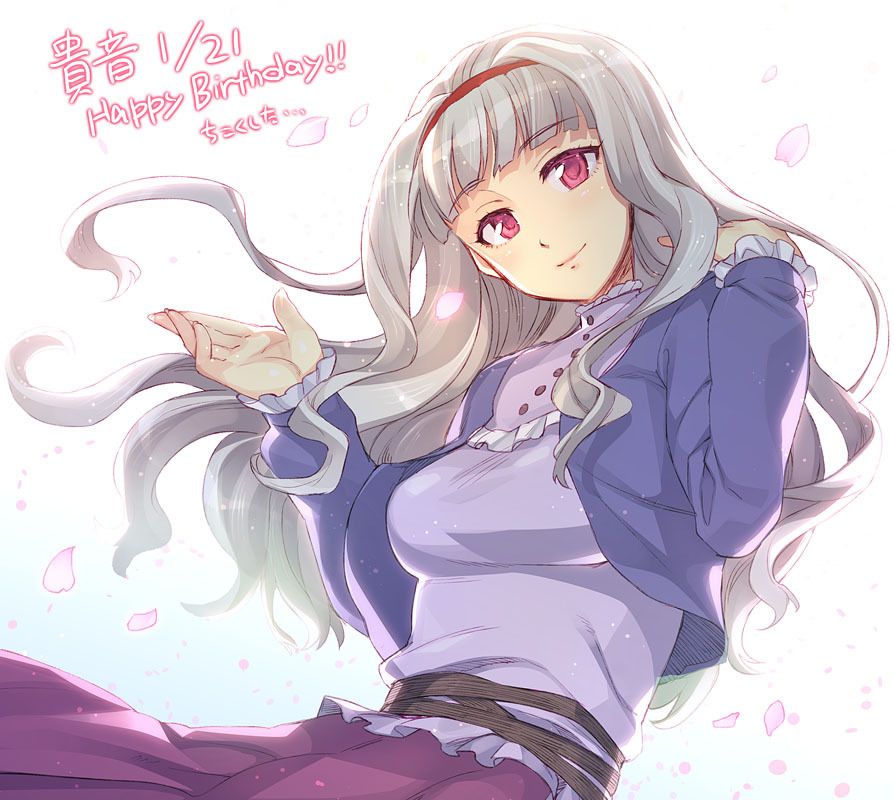 Takane Miria