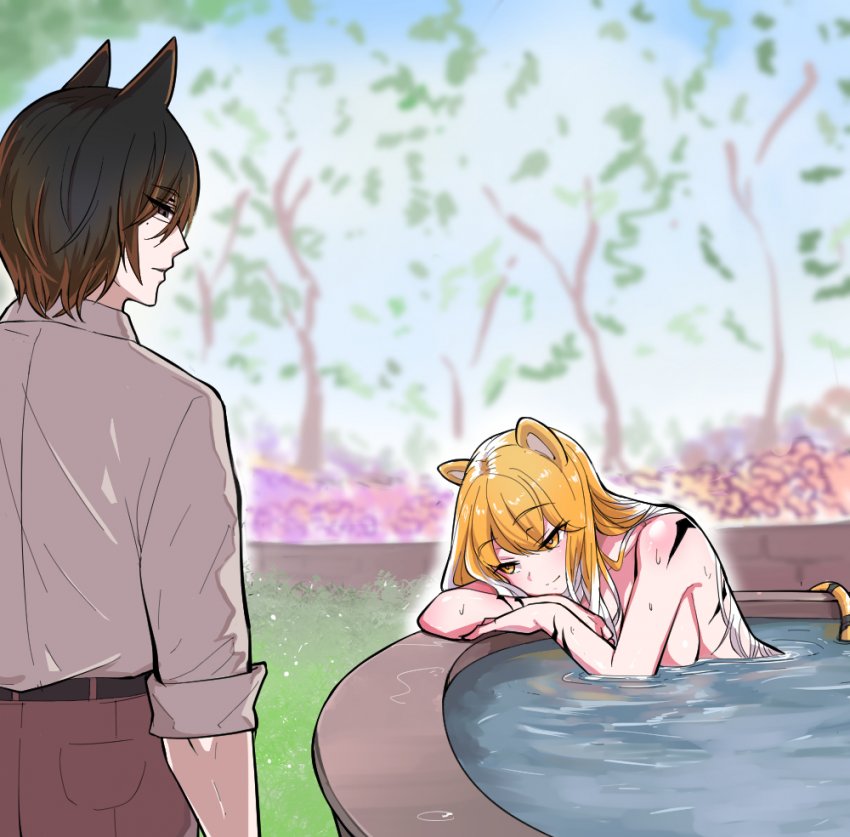 흐응~ 경호원이라 해도 여기까지 들어오다니~_2.jpg