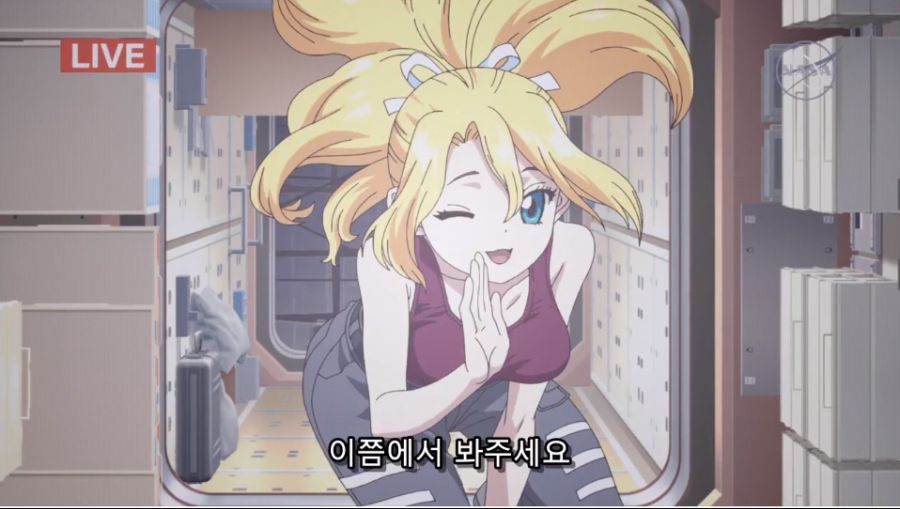 [닥터 스톤] 돌박사의 아버지와 동료인 릴리안 와인버그_13.png