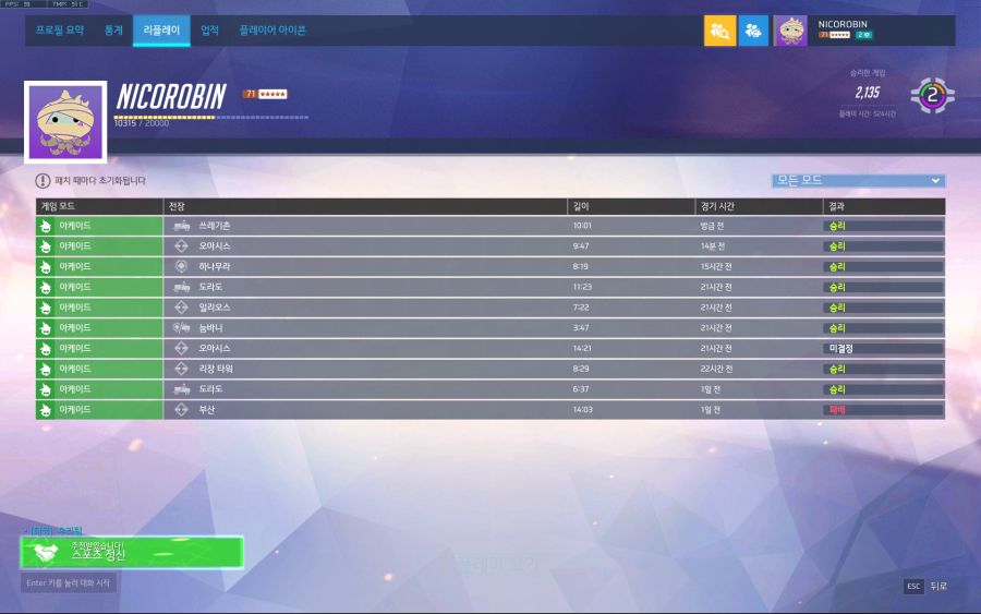 패배란 무엇인가_1.jpg