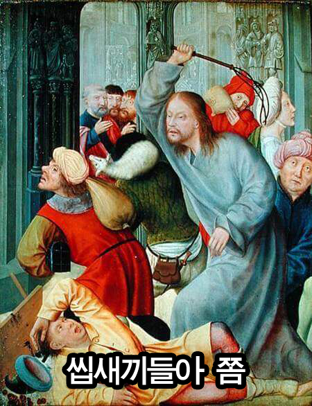 장하다. 신천■_2.png