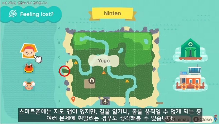 공사허가증... 이거 혹시 킹능성 있지 않을까요?_2.jpg