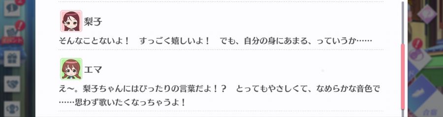 스쿠스타 매일 극장 200312_3.jpg