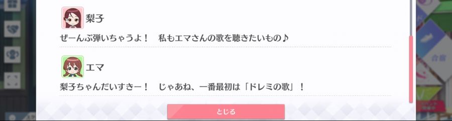 스쿠스타 매일 극장 200312_5.jpg