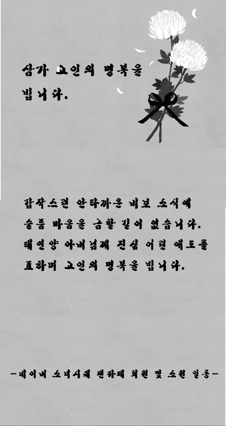 제목_없음-2.jpg