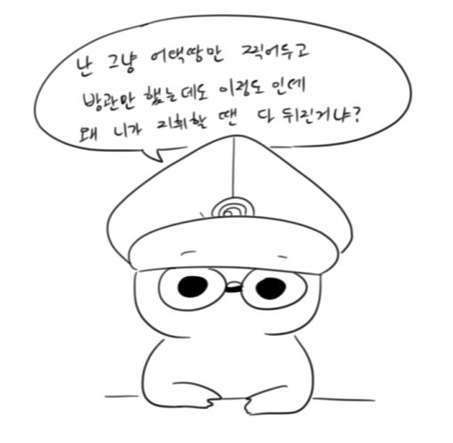 제목 없음.png