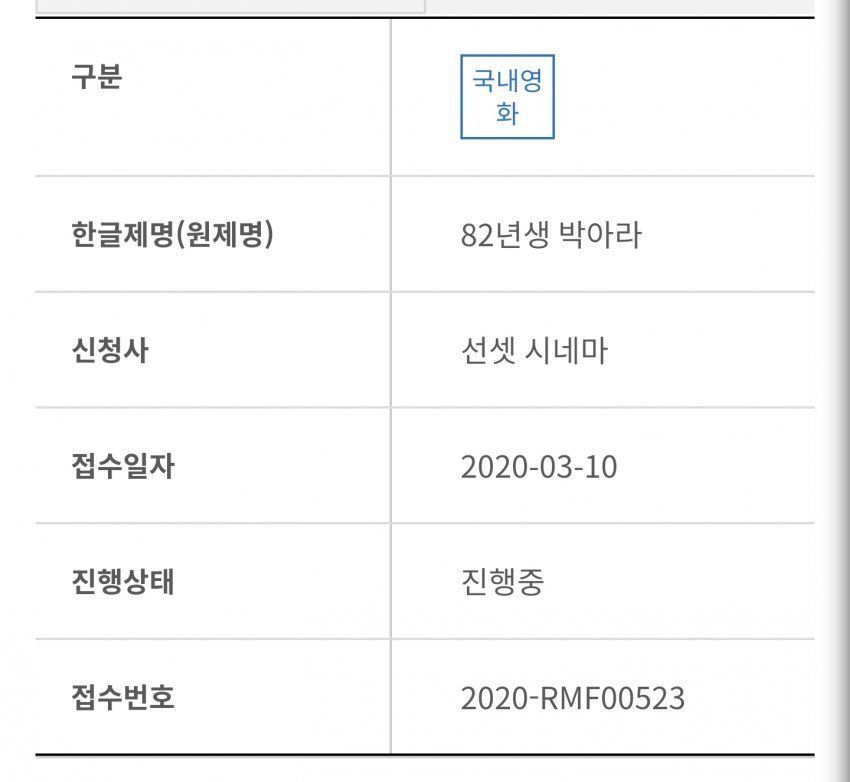 국내 신작 에로영화 제목.JPG_1.jpg