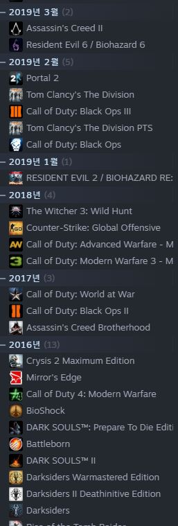 스팀계정도 판매가 가능한가요??_2.jpg