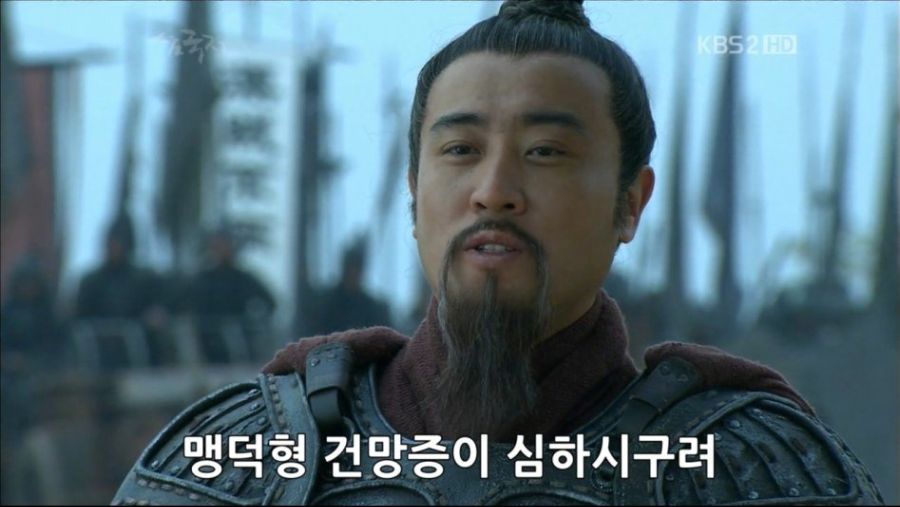 삼국지 촉덕후들 바지 흥건해지는 짤.jpg_6.jpg