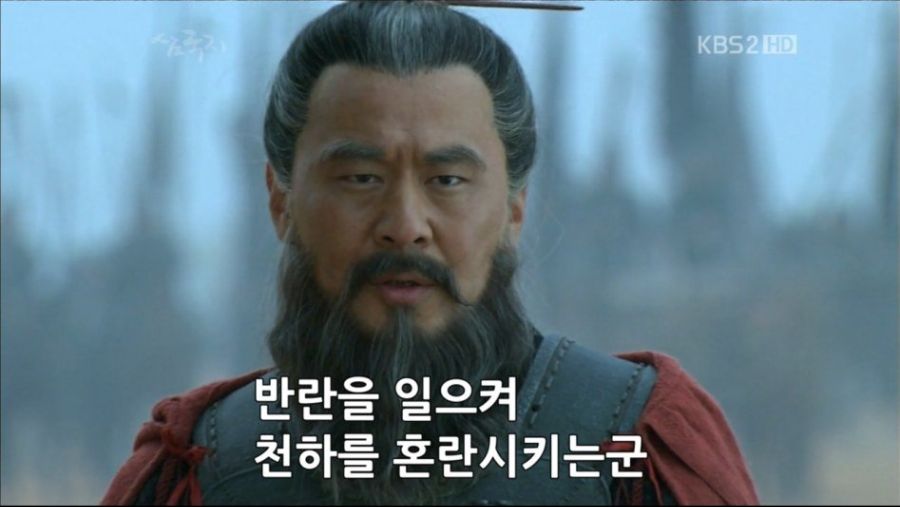 삼국지 촉덕후들 바지 흥건해지는 짤.jpg_15.jpg