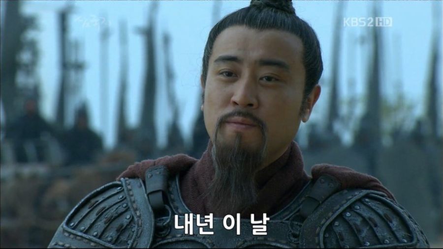 삼국지 촉덕후들 바지 흥건해지는 짤.jpg_30.jpg