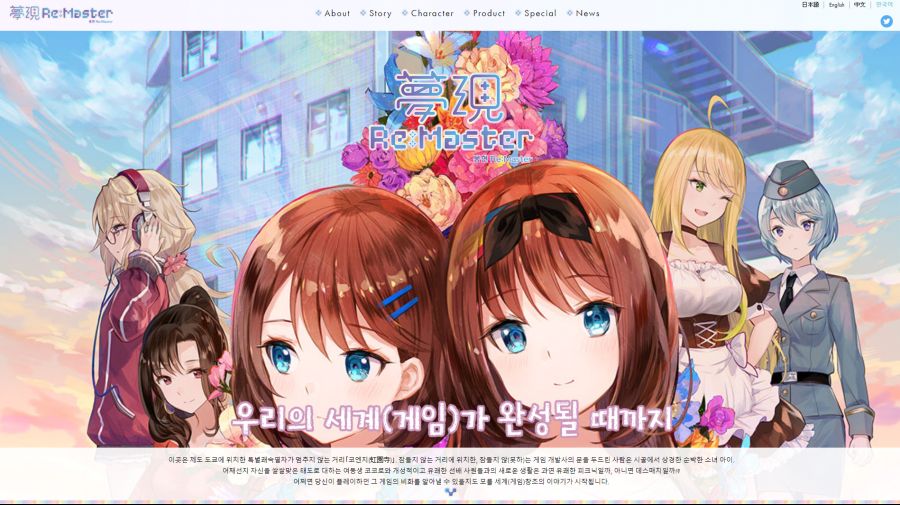 소프트페이지 이미지