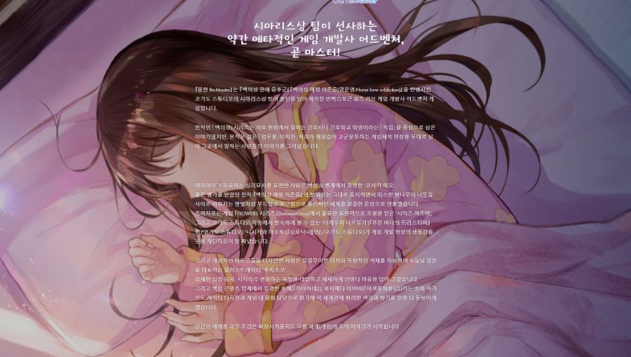 소프트페이지 이미지